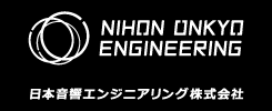 日本音響エンジニアリング